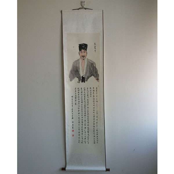 挂轴名医画像（朱震亨）图片2
